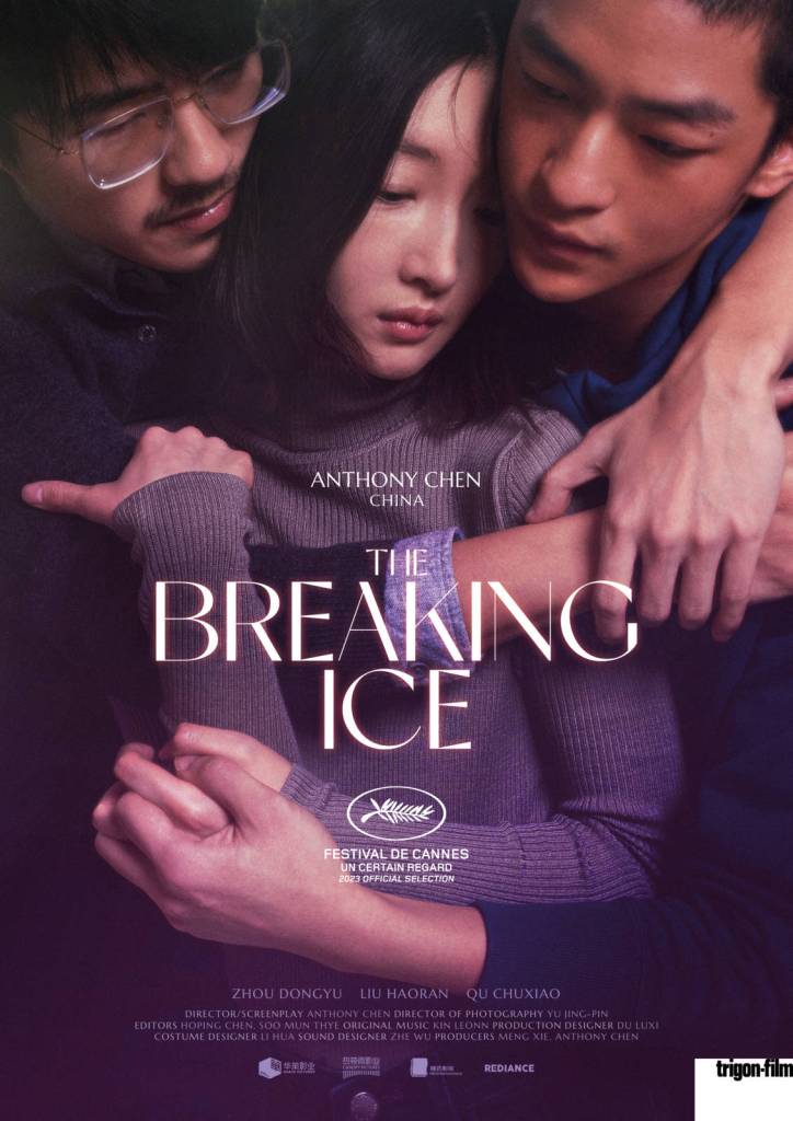 BreakingIce
